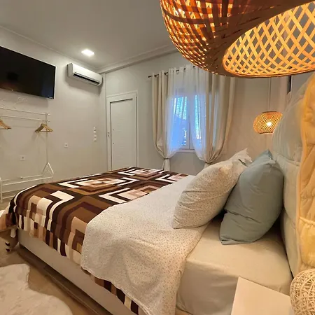 Elia & Garden Apartament